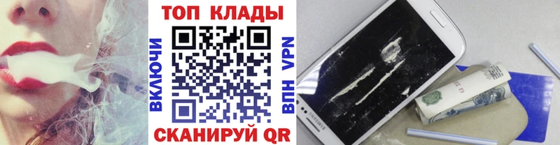 Виды наркотиков купить Володарск Гашиш Галлюциногенные грибы Мефедрон Марихуана