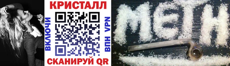 АМФ Premium  Володарск 