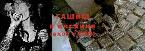 мдпв Верхнеуральск