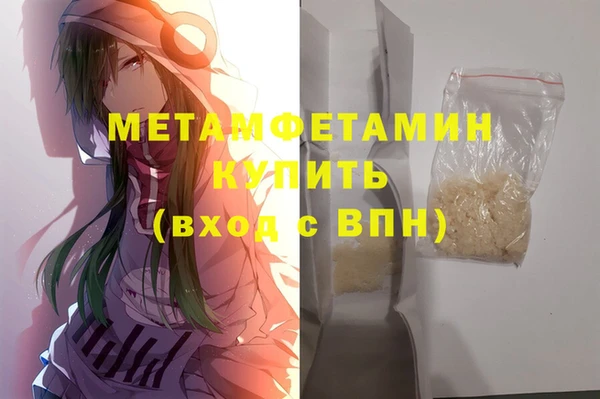 PSILOCYBIN Верхний Тагил