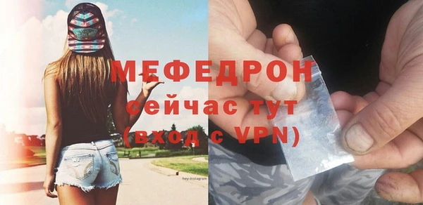 PSILOCYBIN Верхний Тагил