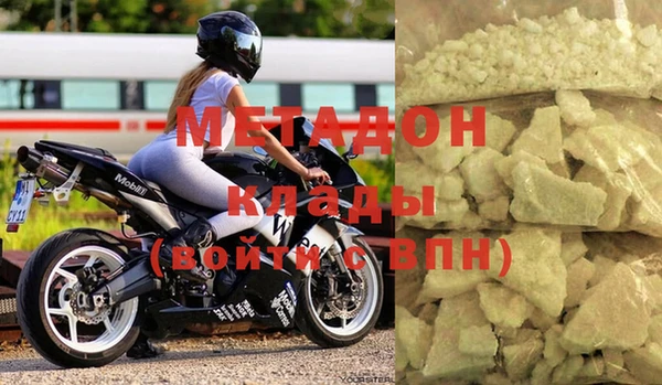 меф Верея