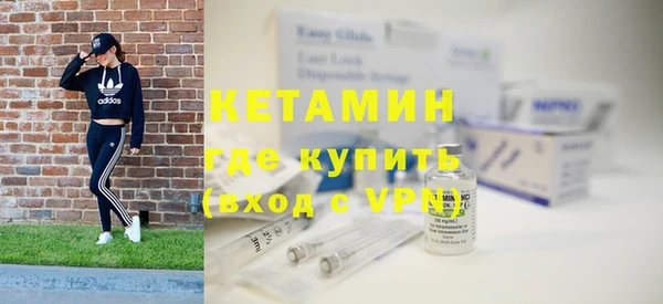 МДПВ Бородино