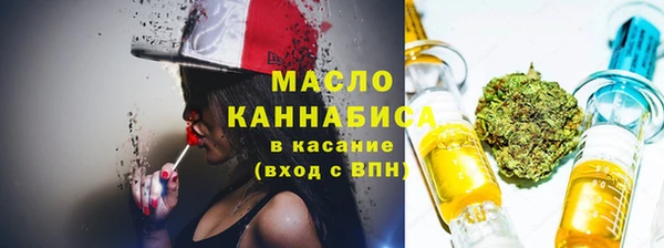 меф Верея