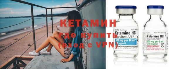мдпв Верхнеуральск