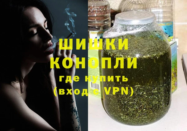 меф Верея