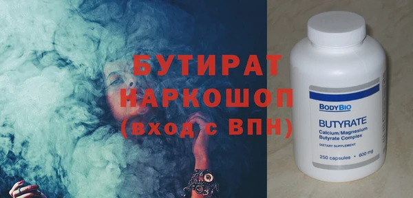 PSILOCYBIN Верхний Тагил