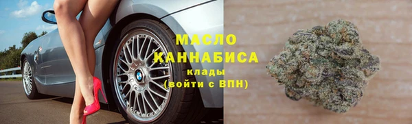 меф Верея