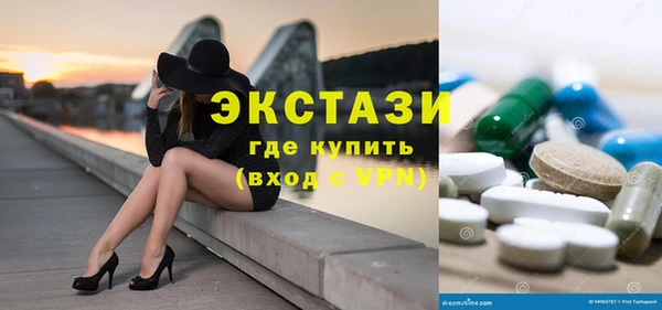 меф Верея