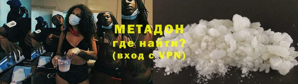PSILOCYBIN Верхний Тагил
