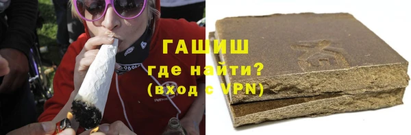 PSILOCYBIN Верхний Тагил