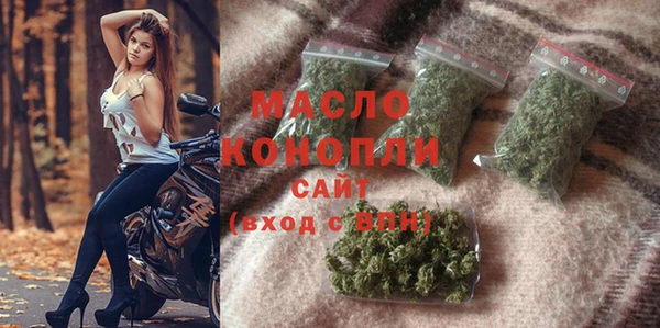PSILOCYBIN Верхний Тагил