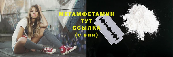PSILOCYBIN Верхний Тагил