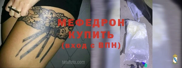 МДПВ Ростов