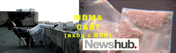 меф Верея