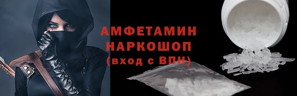 мдпв Верхнеуральск