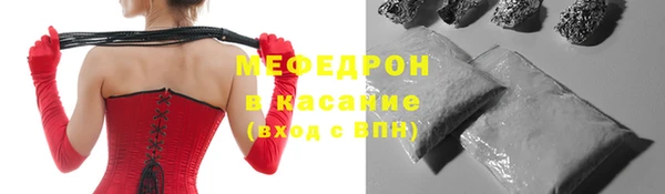 PSILOCYBIN Верхний Тагил