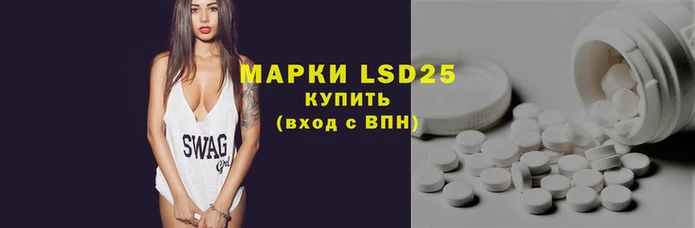 меф Верея