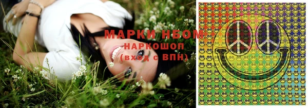 меф Верея