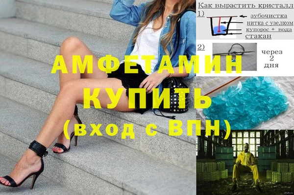 мдпв Верхнеуральск