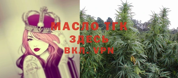 мдпв Верхнеуральск