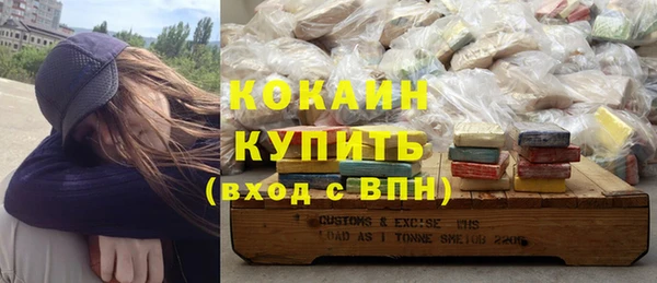 меф Верея