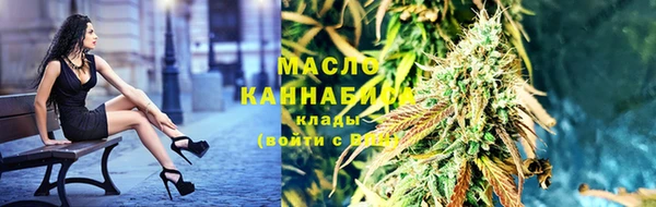 PSILOCYBIN Верхний Тагил