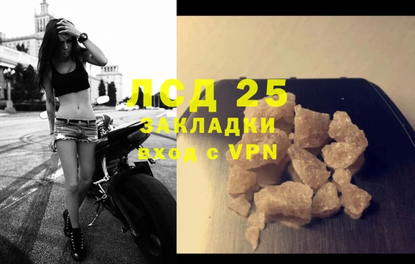 мдпв Верхнеуральск