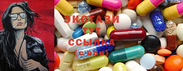 PSILOCYBIN Верхний Тагил