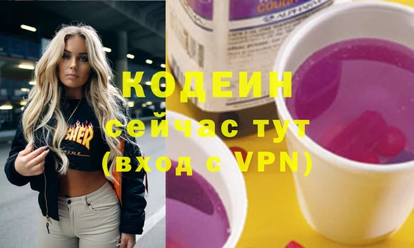 мдпв Верхнеуральск