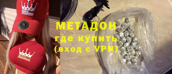 мдпв Верхнеуральск