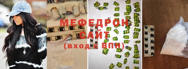 мдпв Верхнеуральск