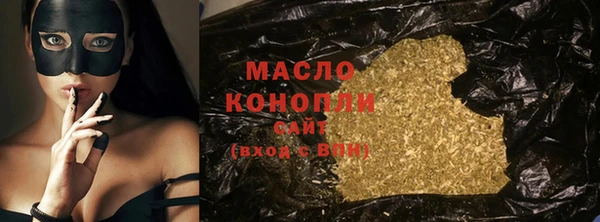 меф Верея