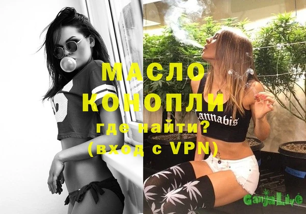 мдпв Верхнеуральск