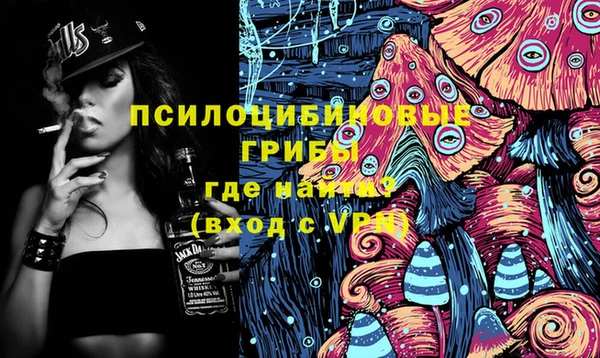 меф Верея